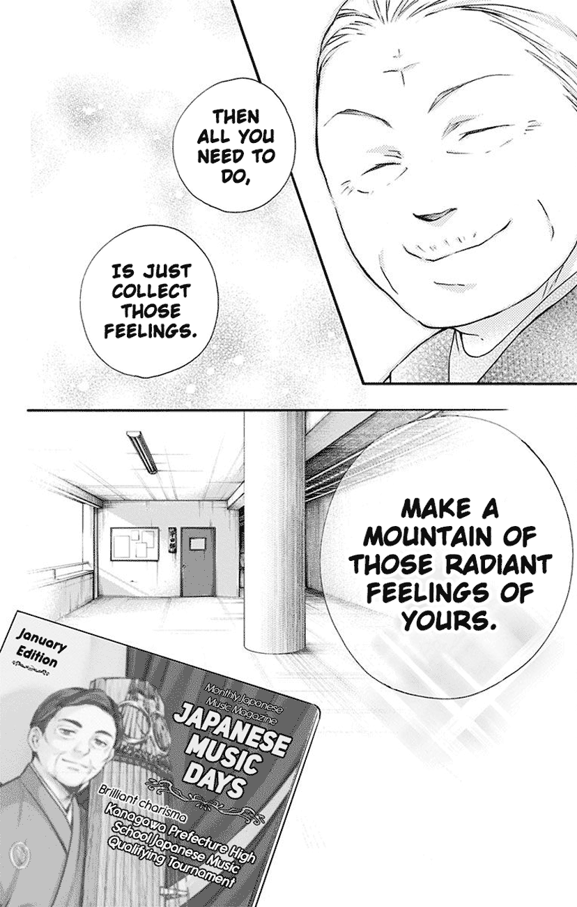 Read Kono Oto Tomare! (EN) Manga Online