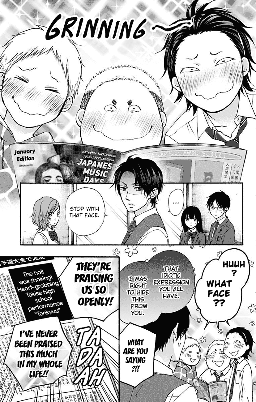 Read Kono Oto Tomare! (EN) Manga Online