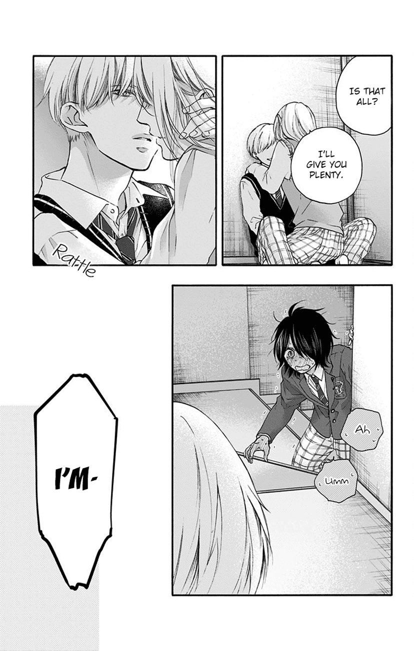 Read Kono Oto Tomare! (EN) Manga Online