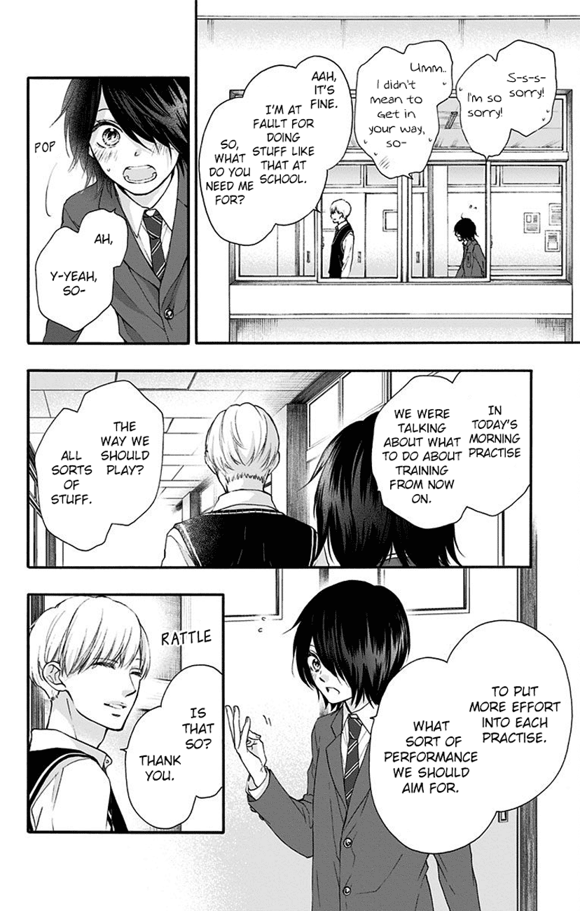 Read Kono Oto Tomare! (EN) Manga Online