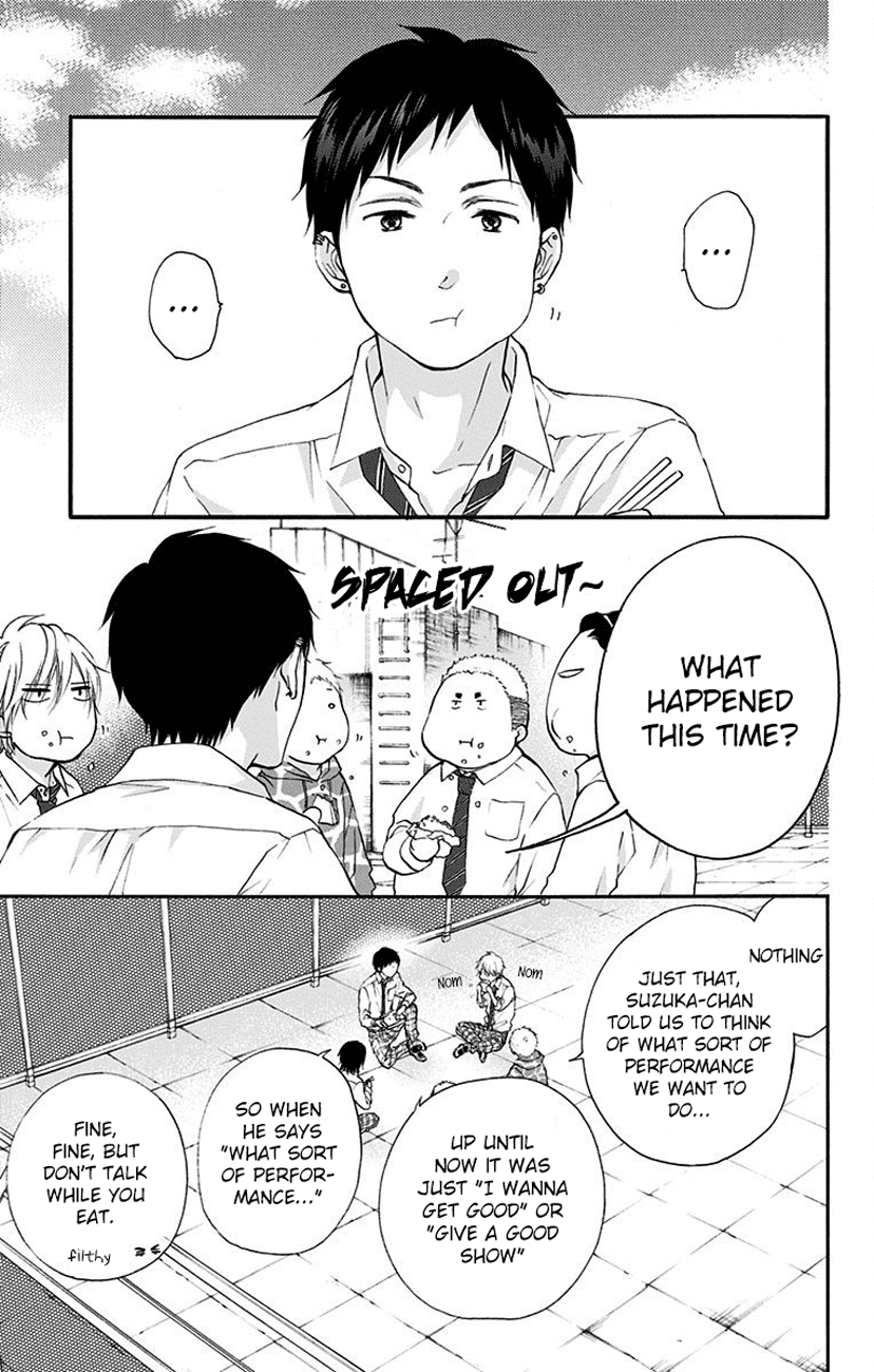 Read Kono Oto Tomare! (EN) Manga Online