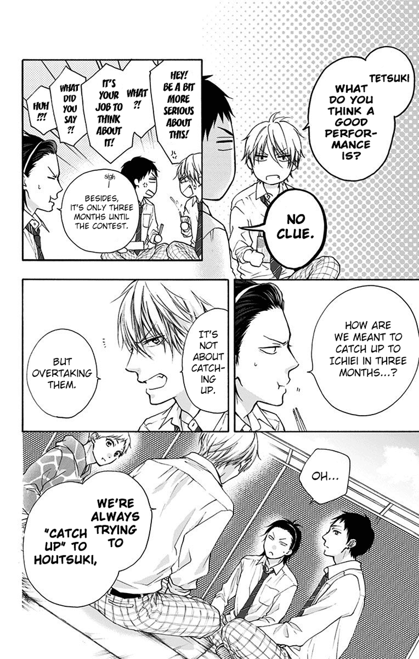 Read Kono Oto Tomare! (EN) Manga Online