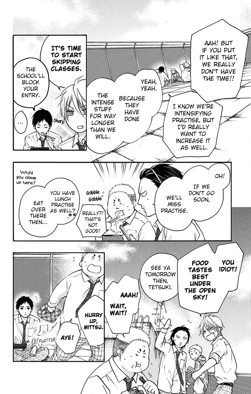 Read Kono Oto Tomare! (EN) Manga Online