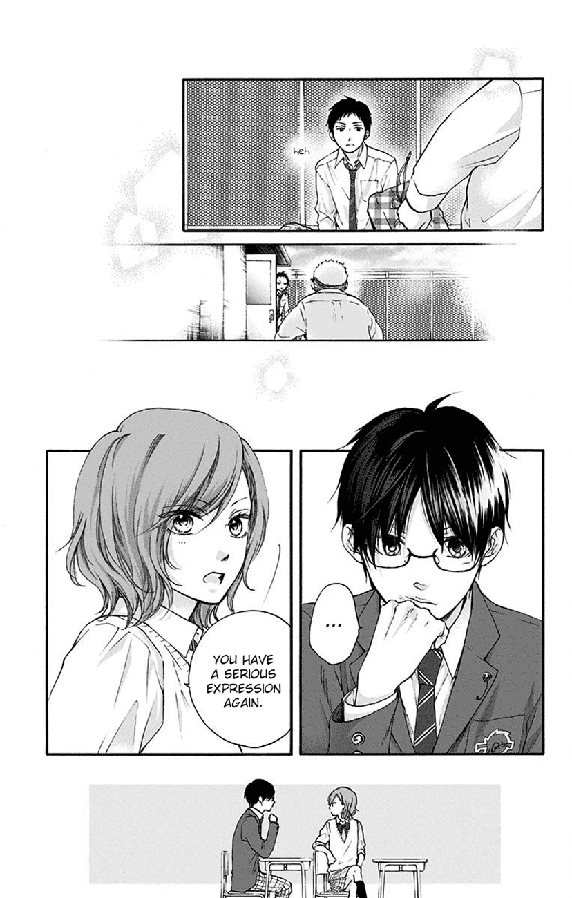 Read Kono Oto Tomare! (EN) Manga Online