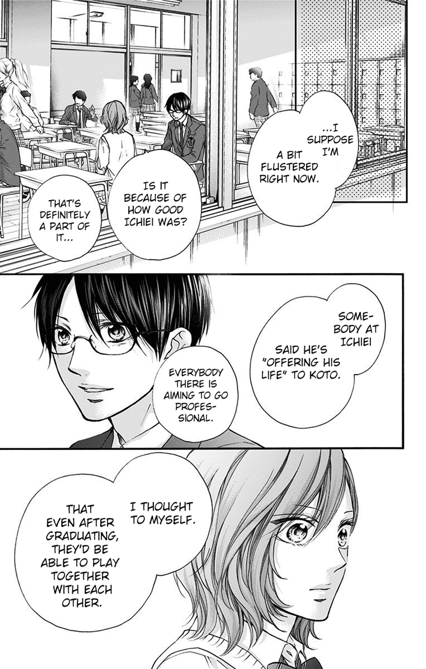Read Kono Oto Tomare! (EN) Manga Online