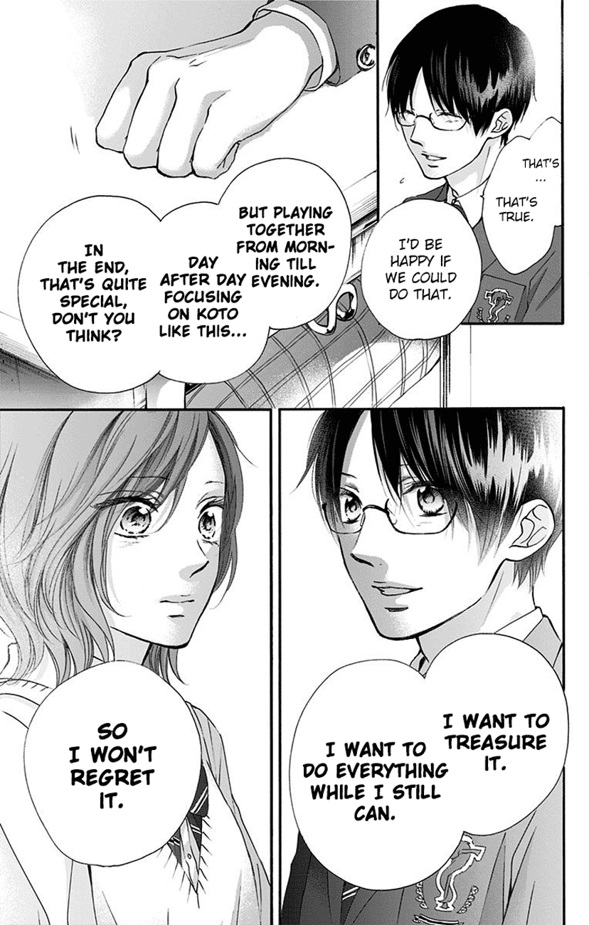 Read Kono Oto Tomare! (EN) Manga Online