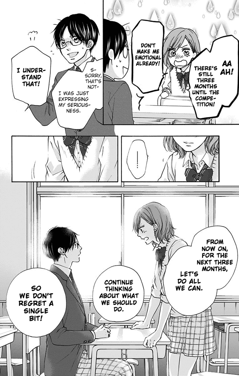 Read Kono Oto Tomare! (EN) Manga Online
