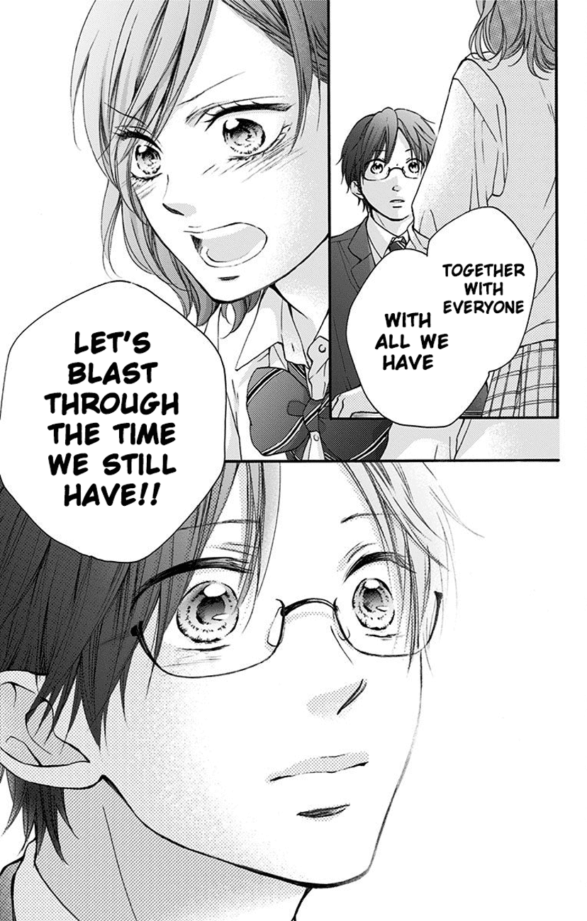 Read Kono Oto Tomare! (EN) Manga Online