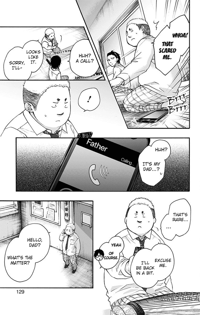Read Kono Oto Tomare! (EN) Manga Online