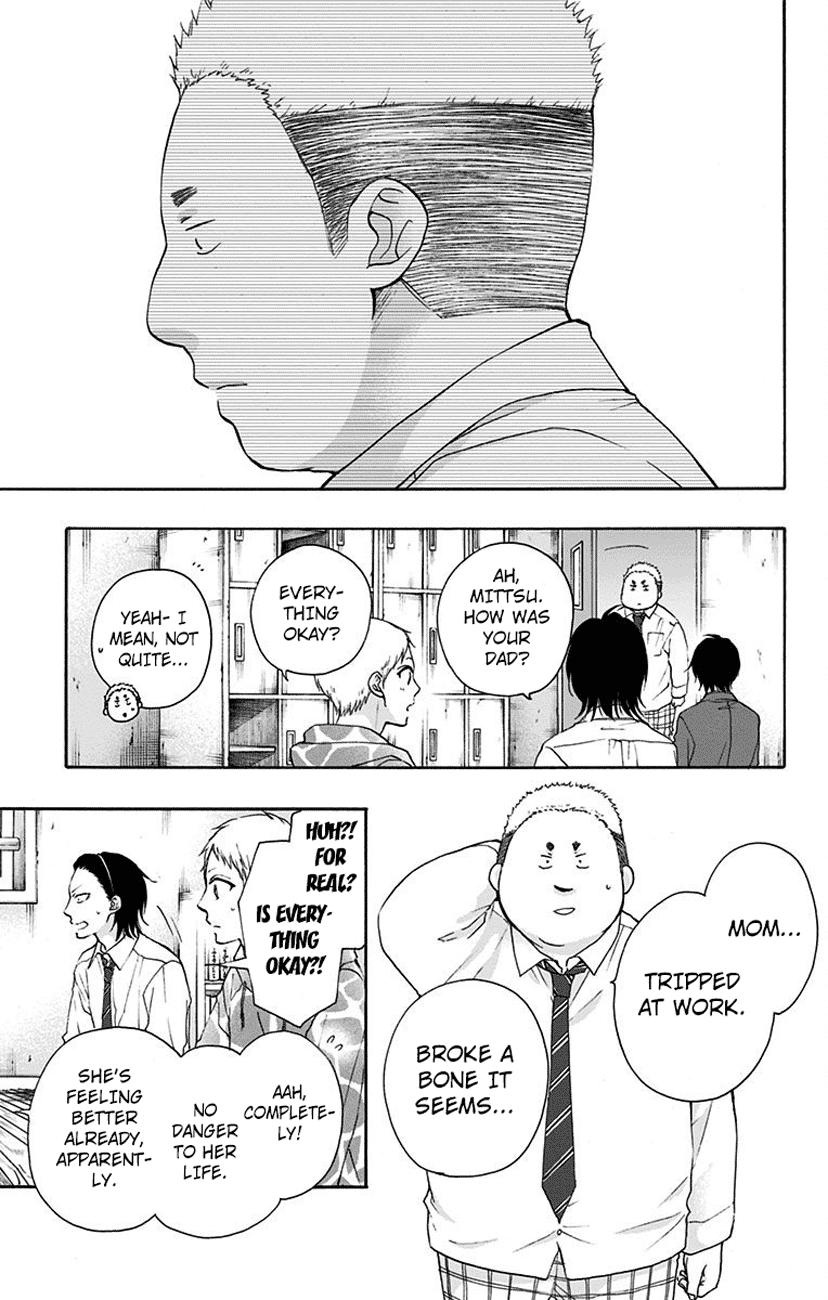 Read Kono Oto Tomare! (EN) Manga Online