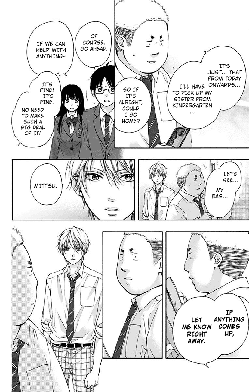 Read Kono Oto Tomare! (EN) Manga Online