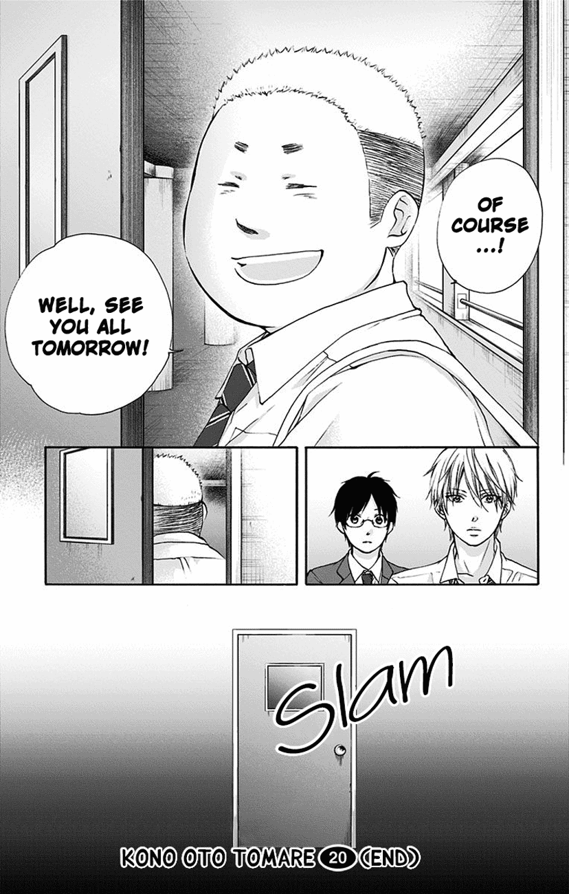 Read Kono Oto Tomare! (EN) Manga Online