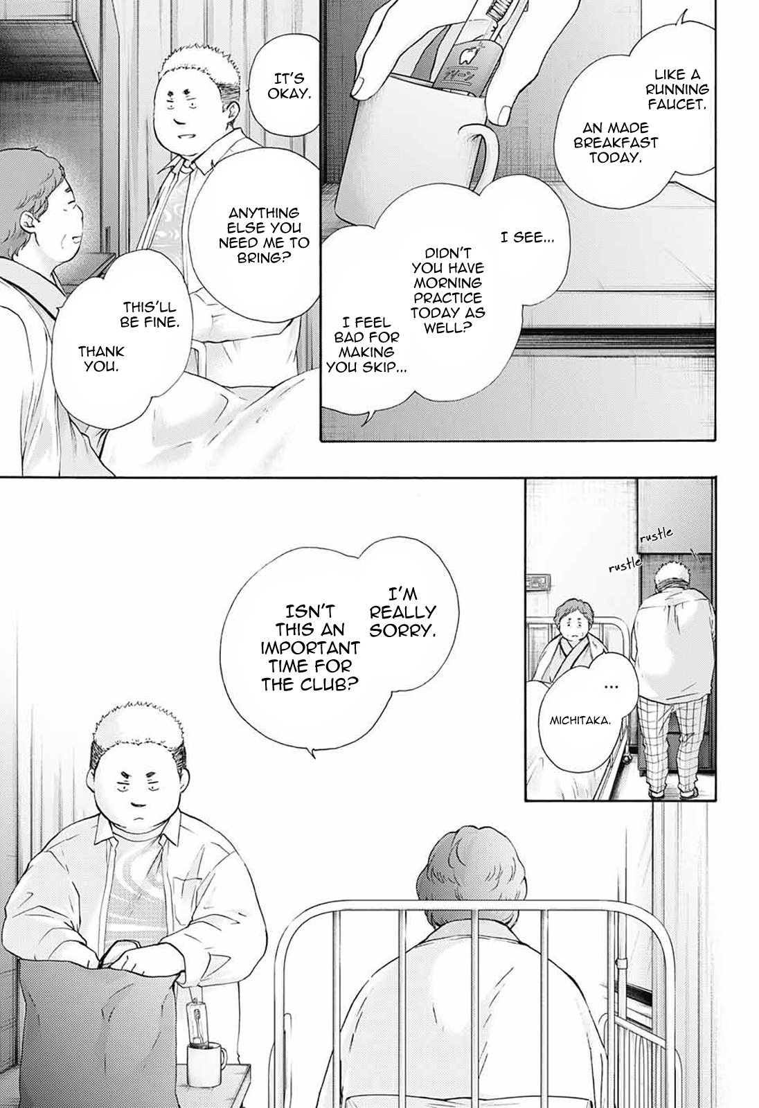 Read Kono Oto Tomare! (EN) Manga Online