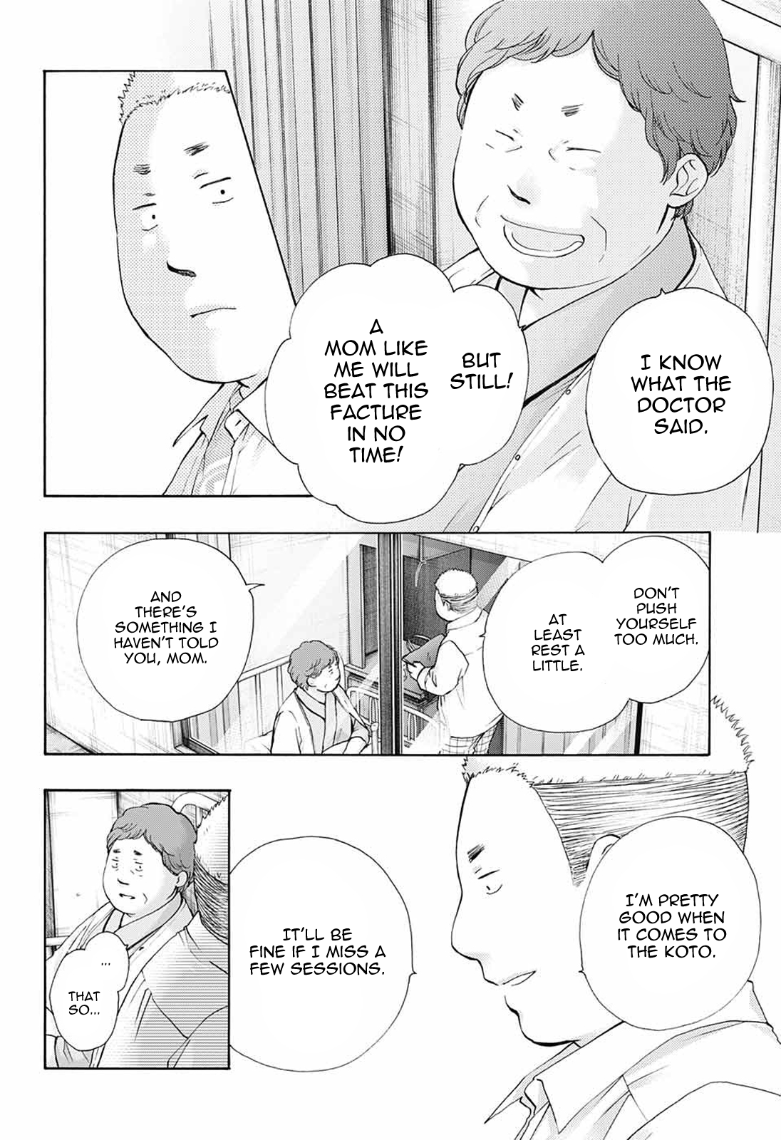Read Kono Oto Tomare! (EN) Manga Online