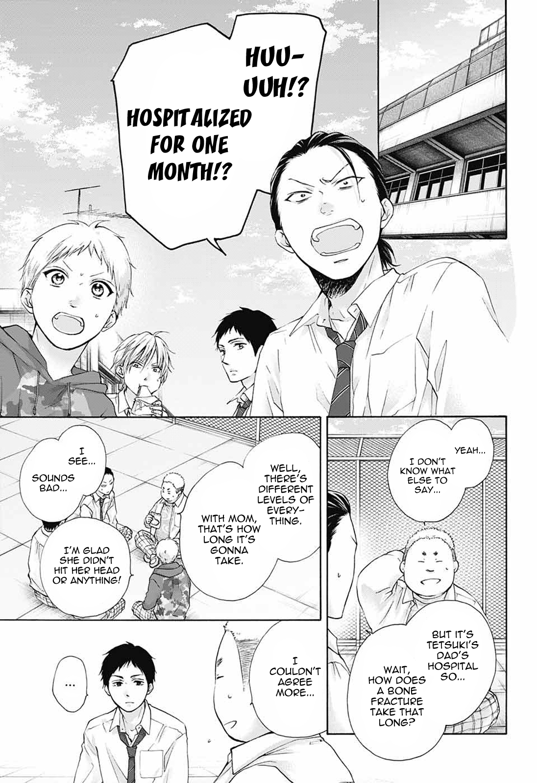 Read Kono Oto Tomare! (EN) Manga Online