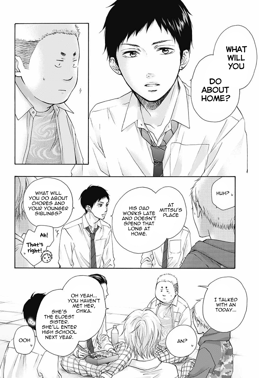 Read Kono Oto Tomare! (EN) Manga Online