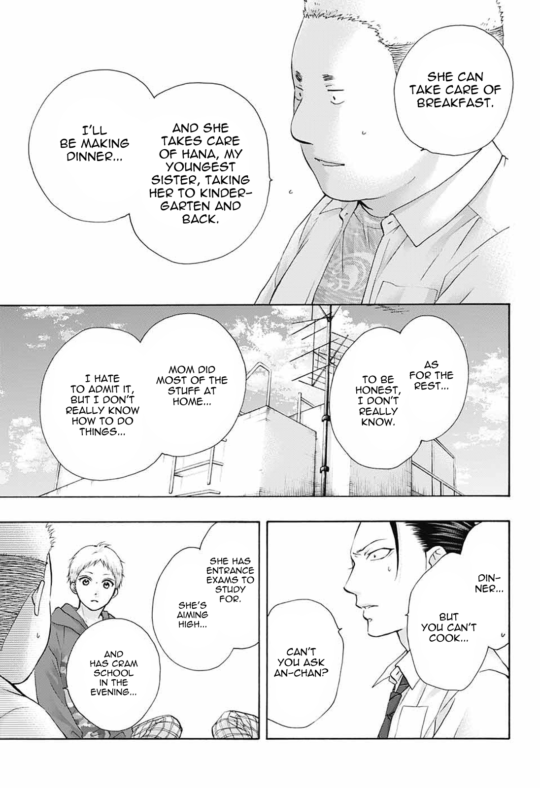 Read Kono Oto Tomare! (EN) Manga Online