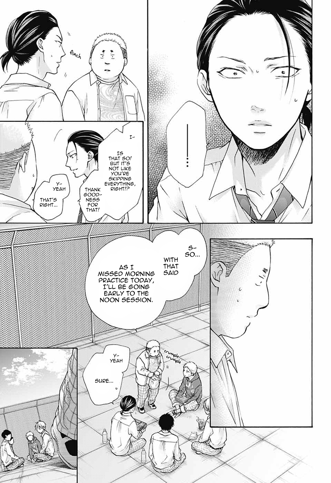 Read Kono Oto Tomare! (EN) Manga Online