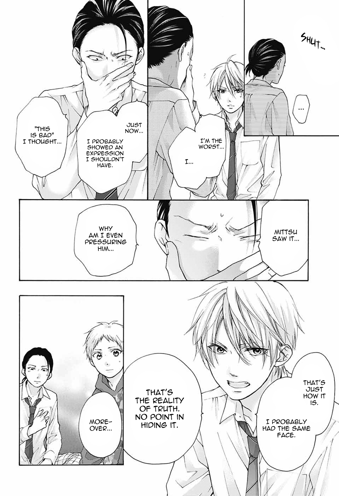 Read Kono Oto Tomare! (EN) Manga Online