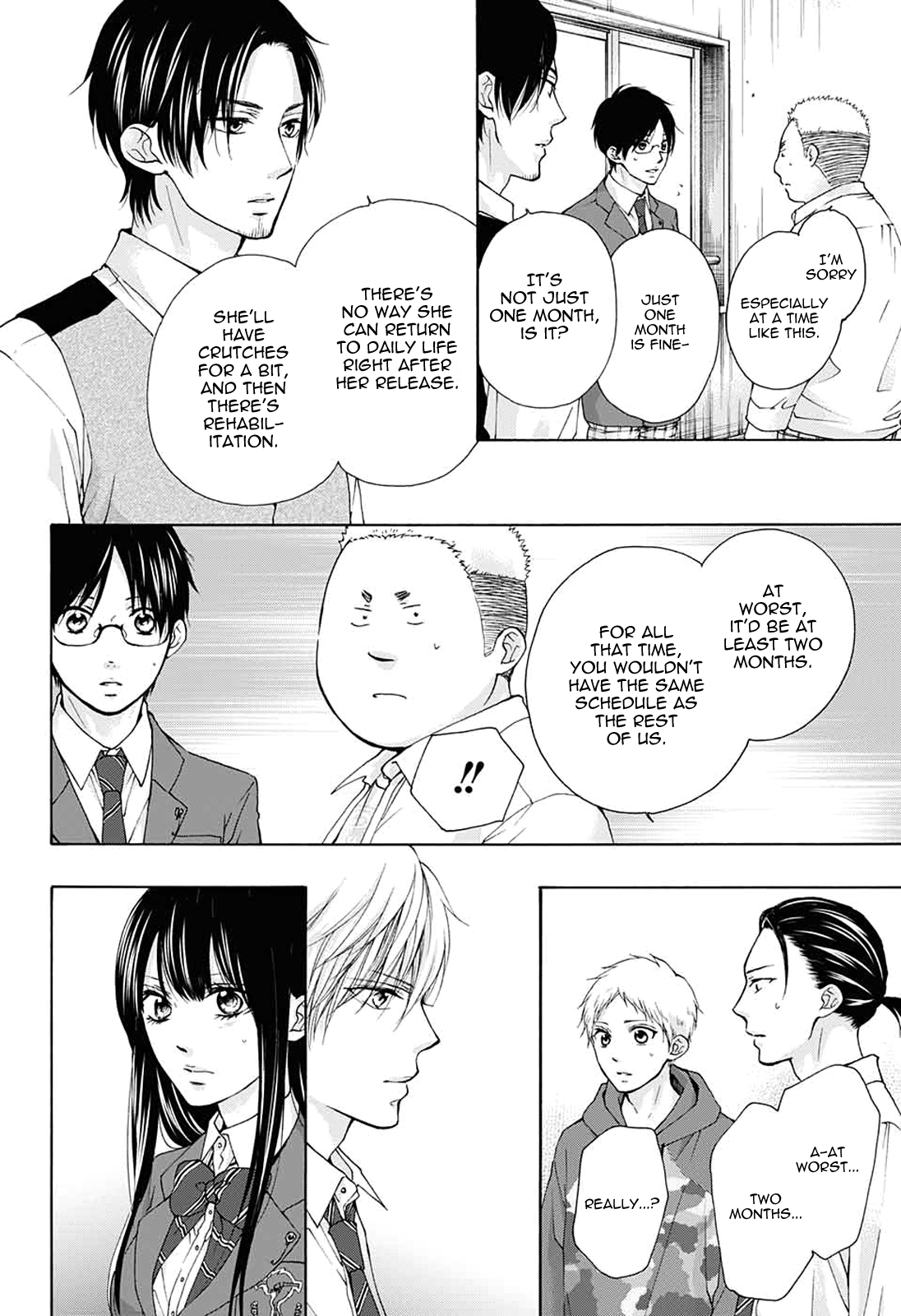 Read Kono Oto Tomare! (EN) Manga Online