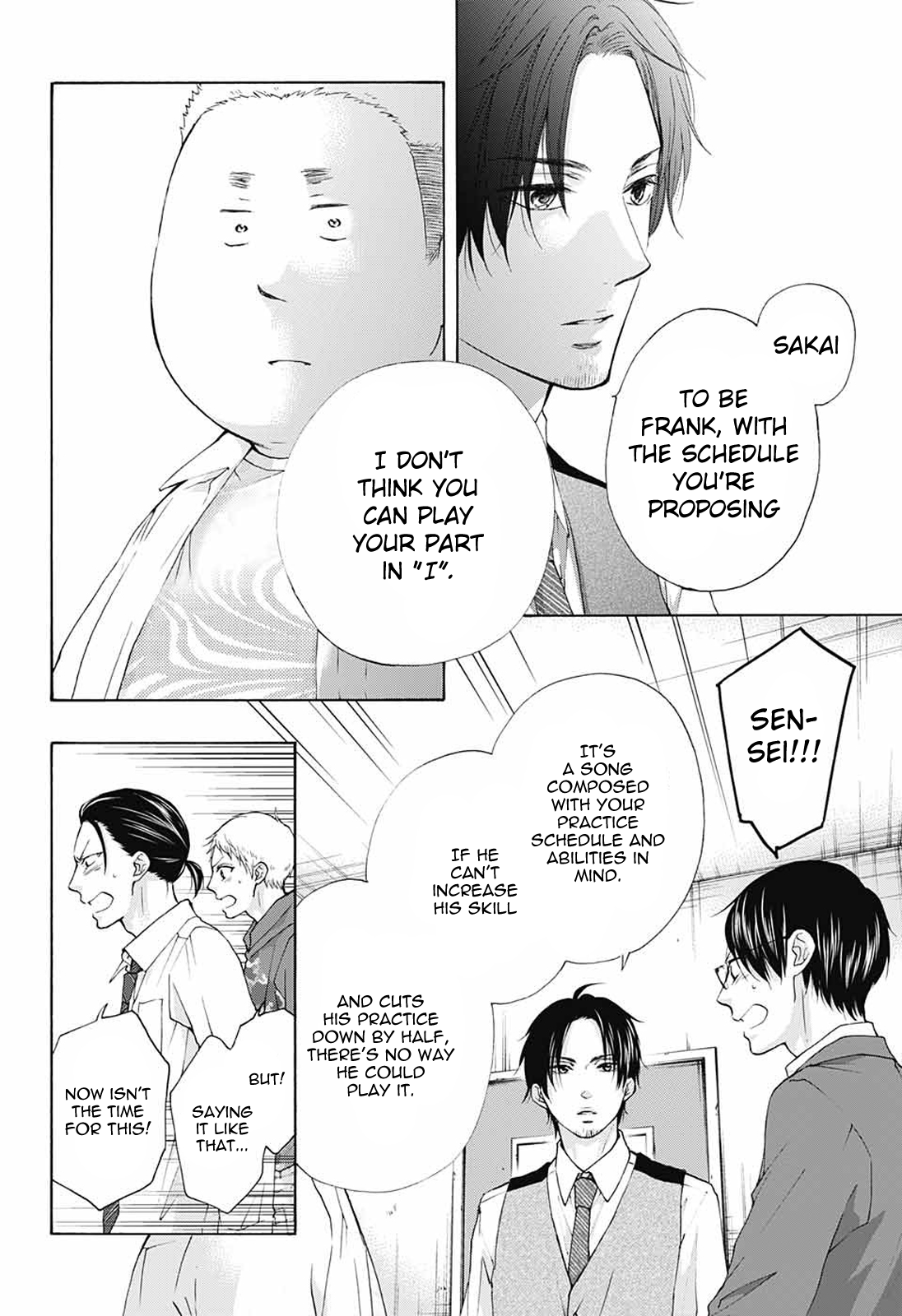 Read Kono Oto Tomare! (EN) Manga Online