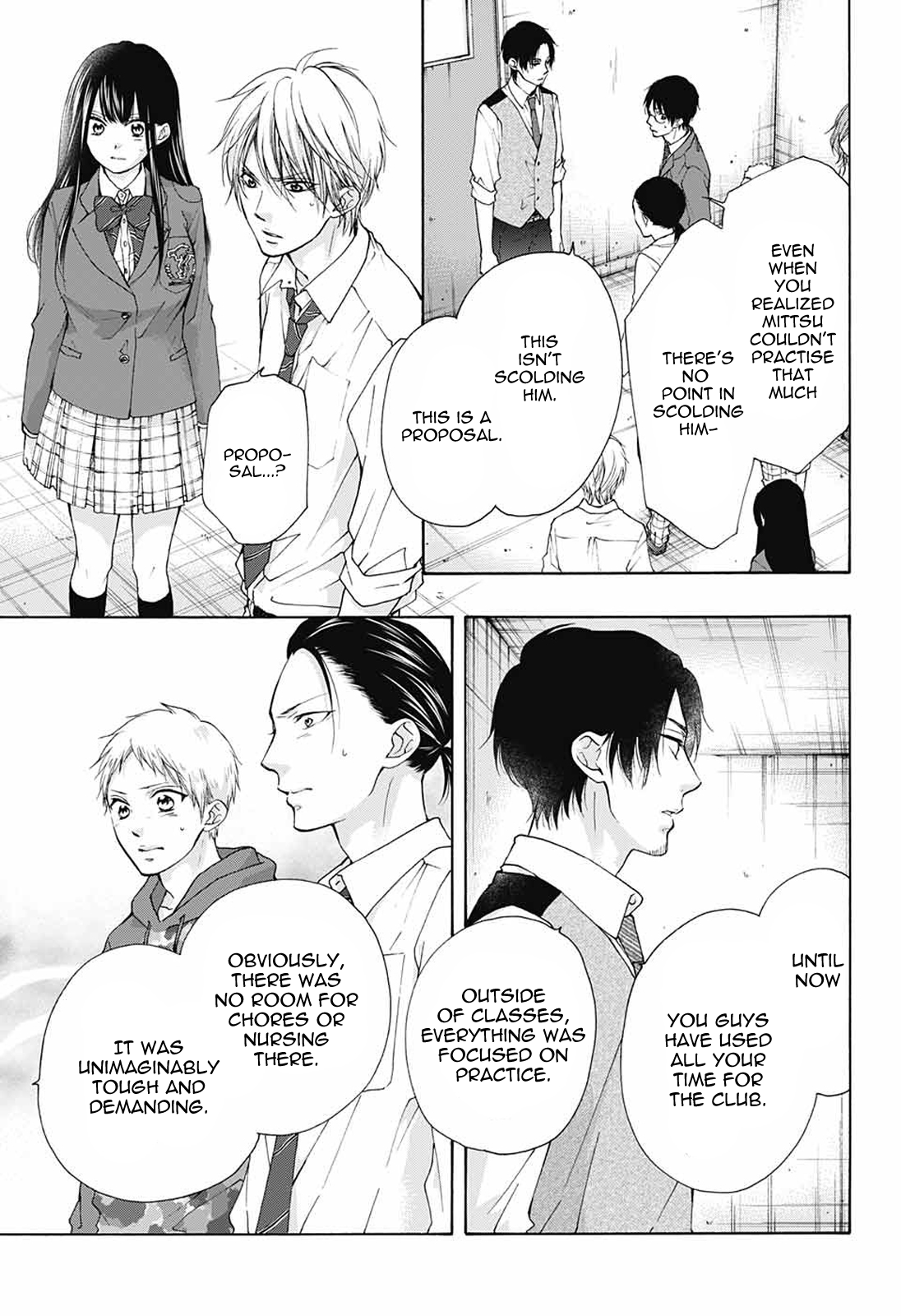 Read Kono Oto Tomare! (EN) Manga Online