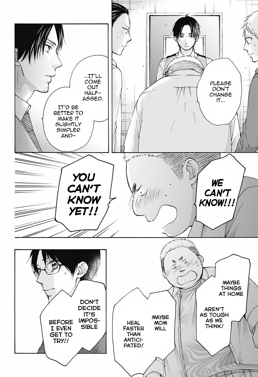 Read Kono Oto Tomare! (EN) Manga Online