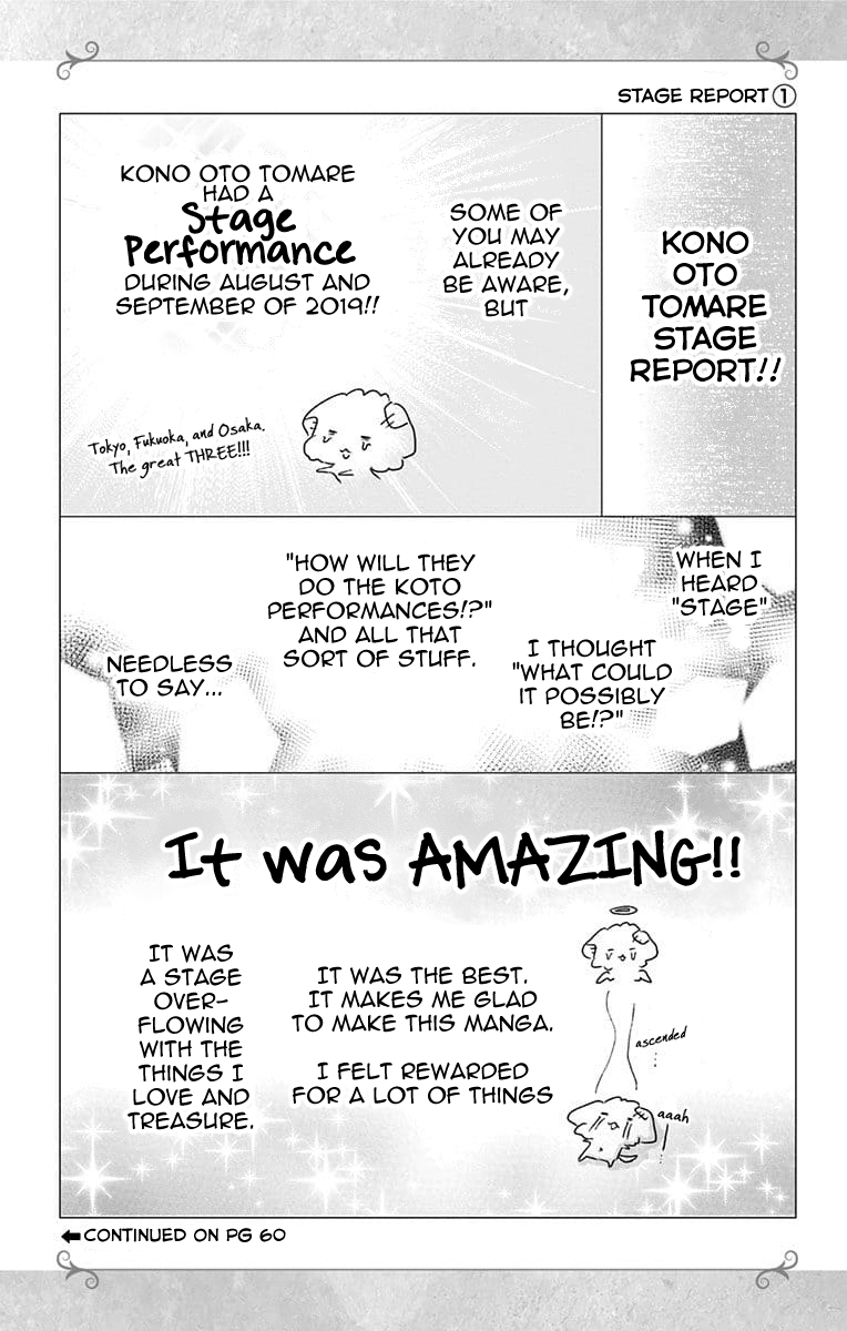 Read Kono Oto Tomare! (EN) Manga Online