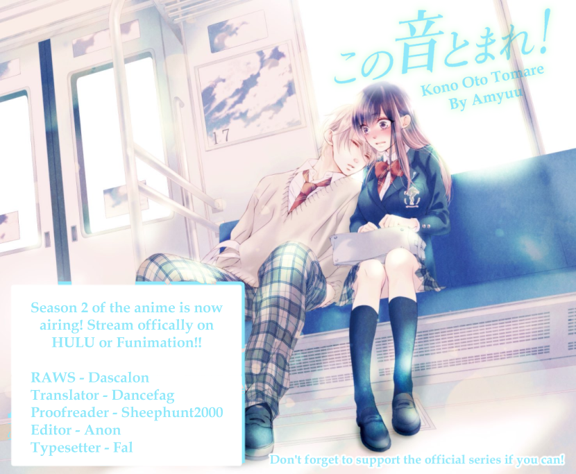 Read Kono Oto Tomare! (EN) Manga Online