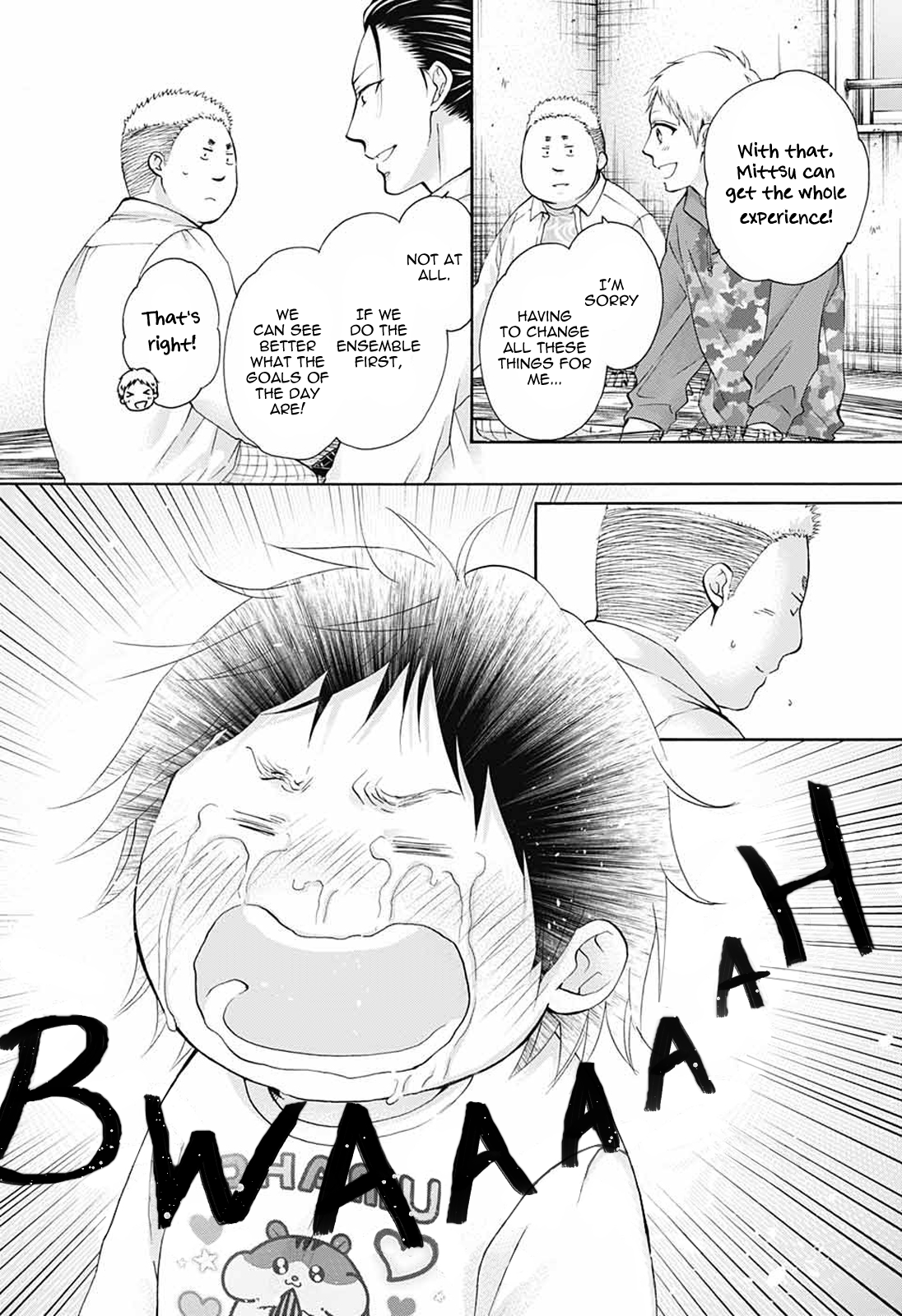 Read Kono Oto Tomare! (EN) Manga Online