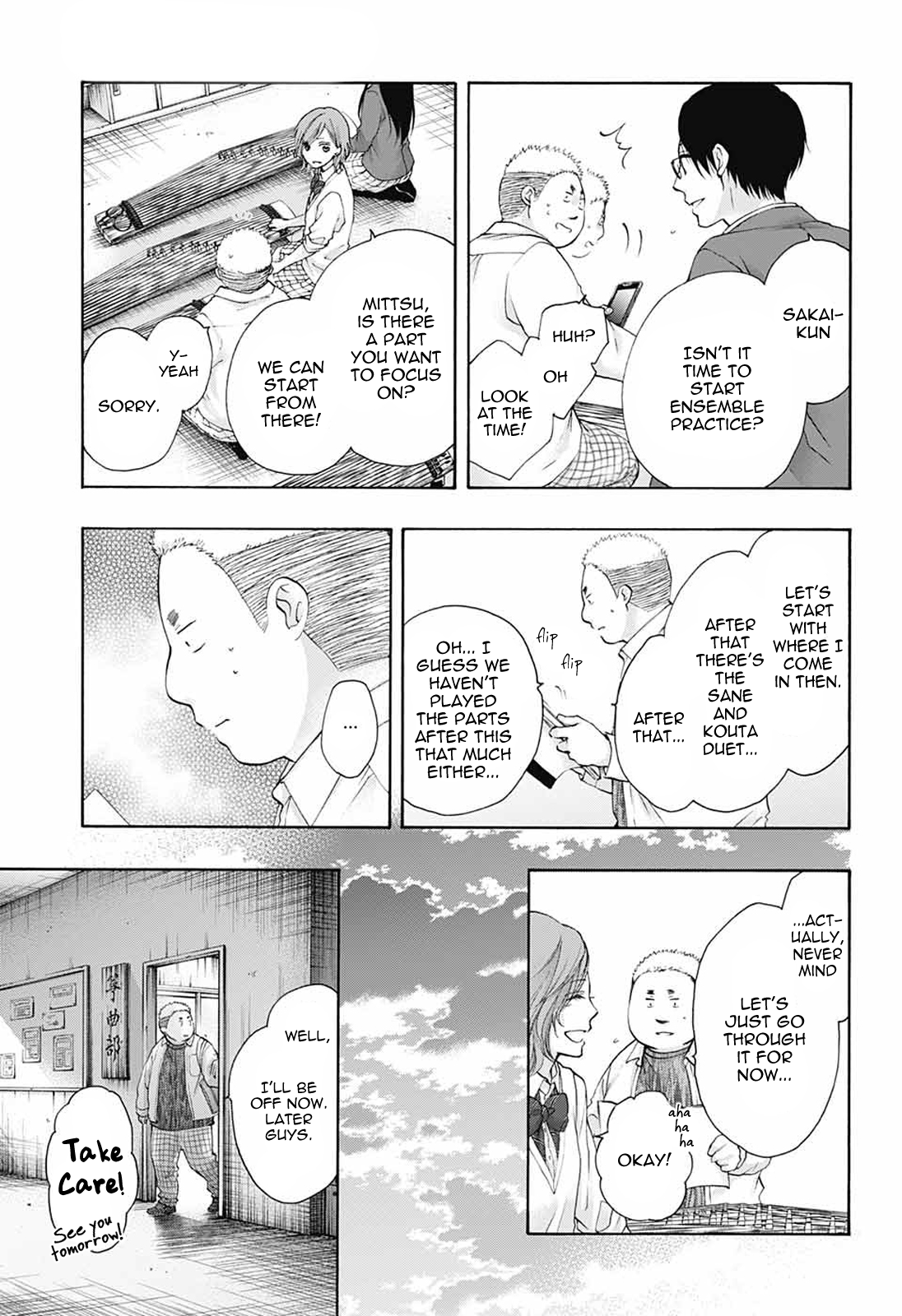 Read Kono Oto Tomare! (EN) Manga Online
