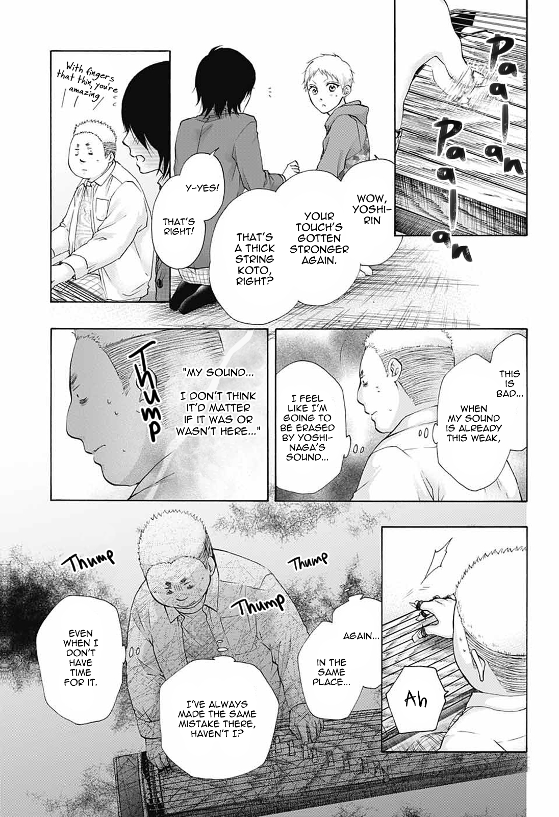 Read Kono Oto Tomare! (EN) Manga Online