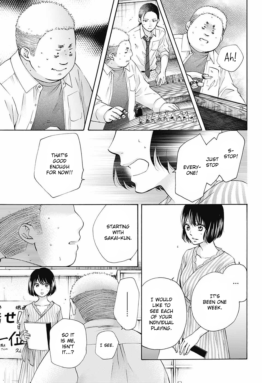 Read Kono Oto Tomare! (EN) Manga Online