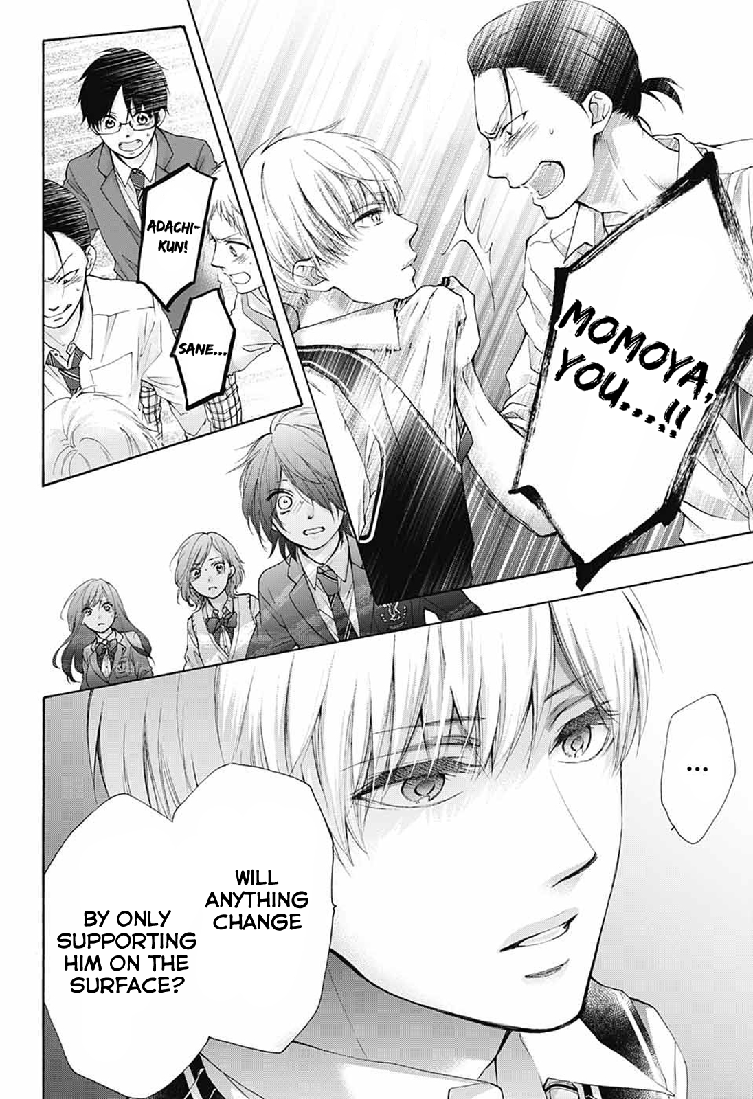 Read Kono Oto Tomare! (EN) Manga Online