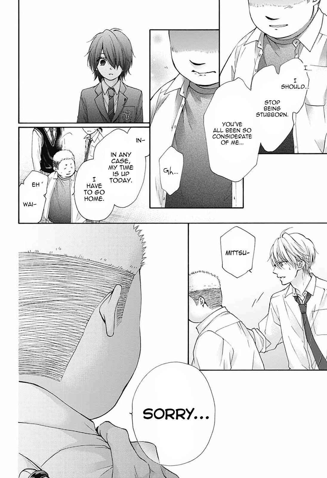 Read Kono Oto Tomare! (EN) Manga Online