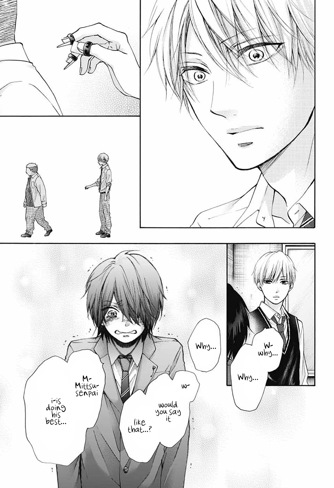 Read Kono Oto Tomare! (EN) Manga Online