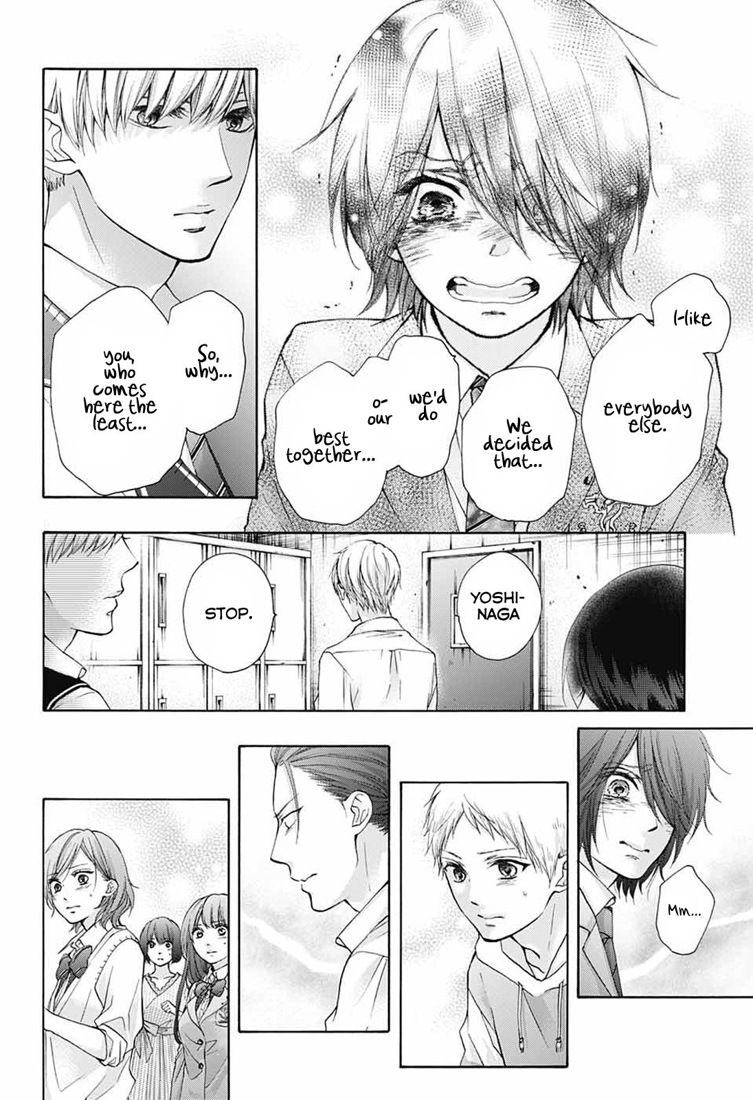 Read Kono Oto Tomare! (EN) Manga Online