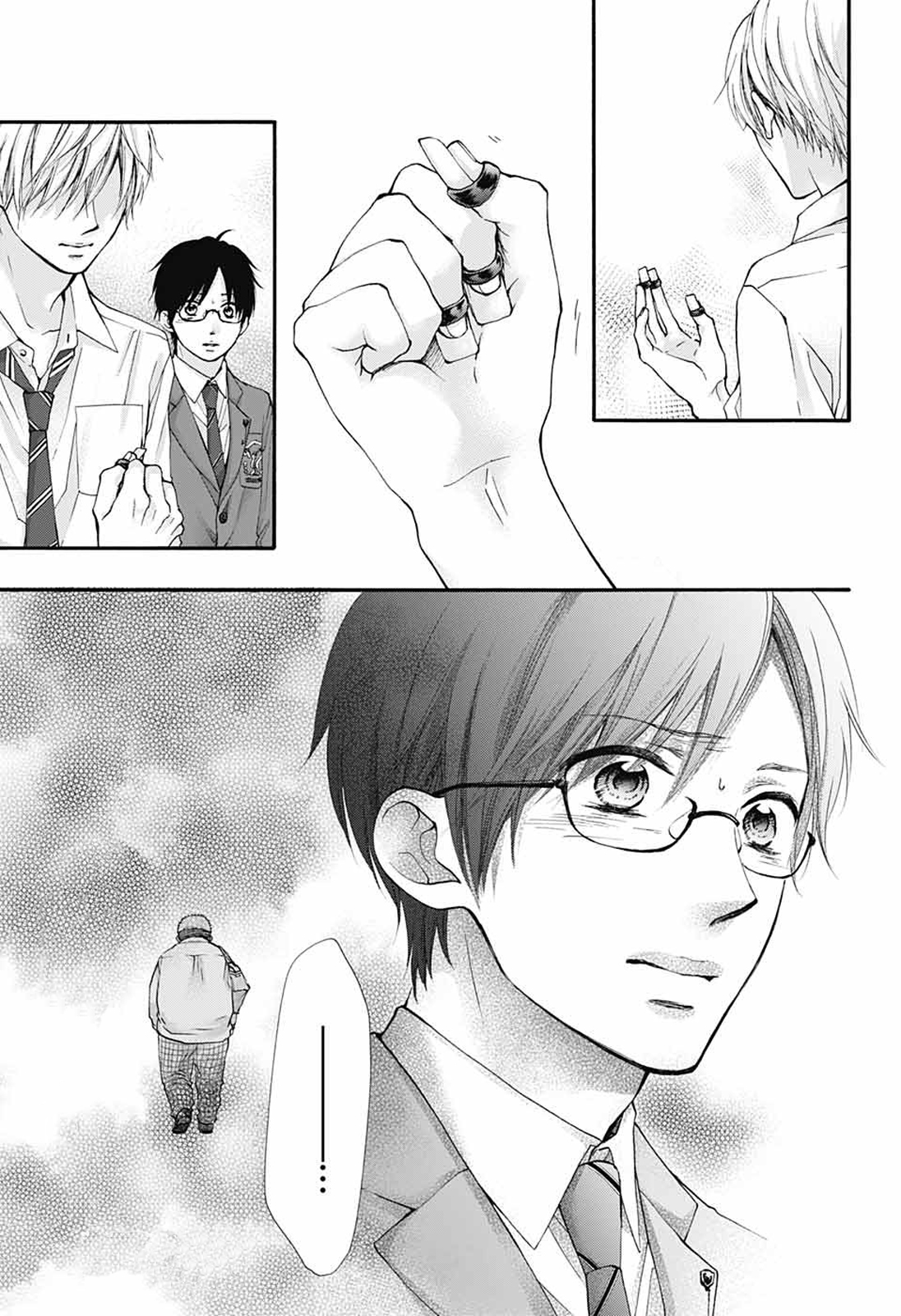 Read Kono Oto Tomare! (EN) Manga Online