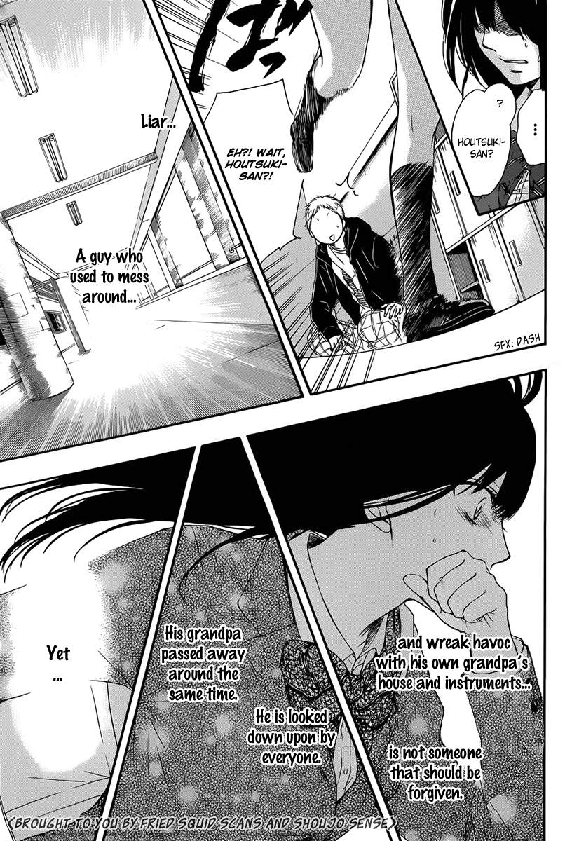 Read Kono Oto Tomare! (EN) Manga Online