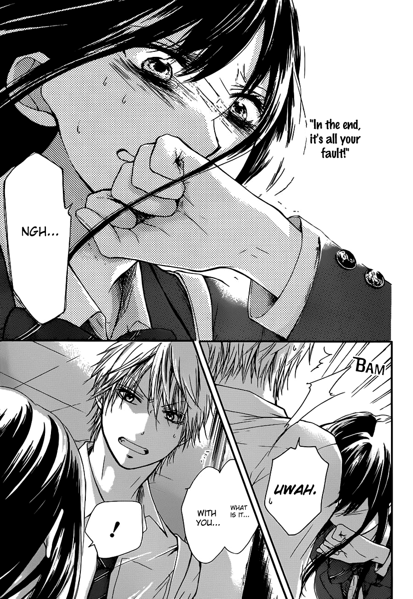 Read Kono Oto Tomare! (EN) Manga Online