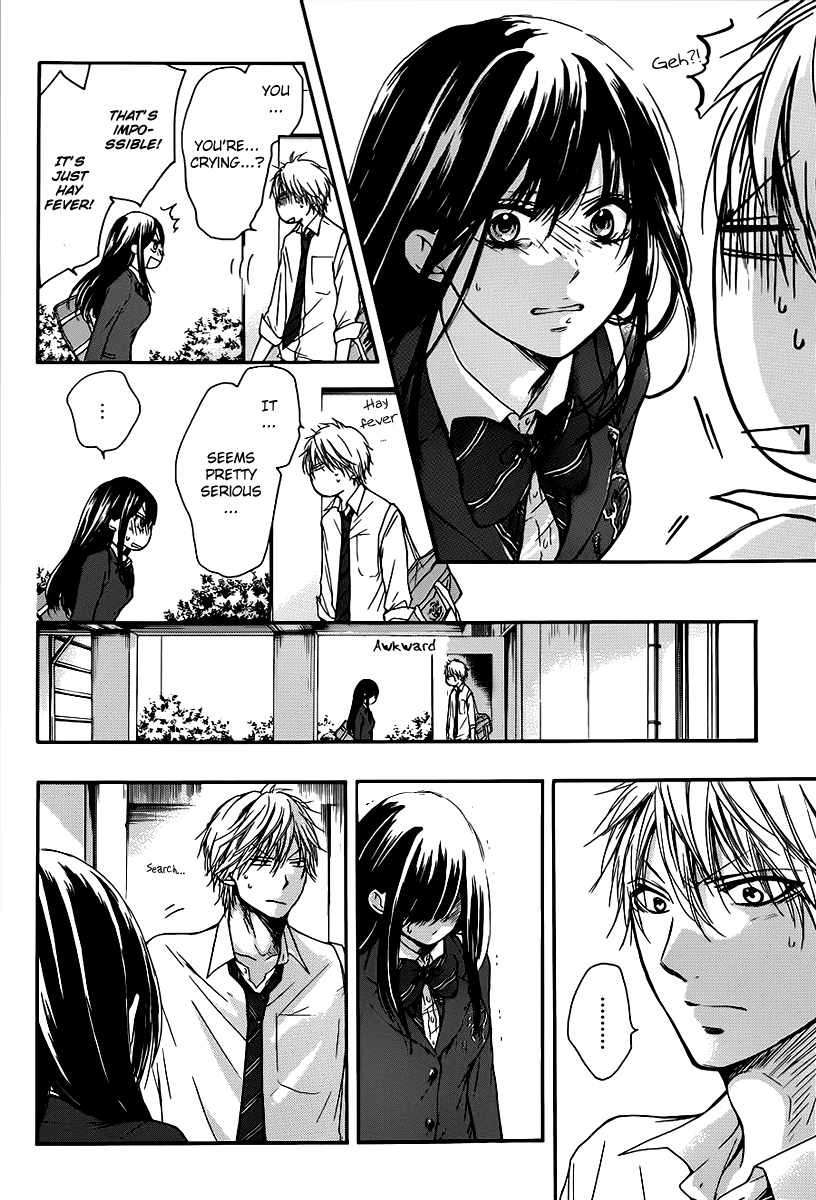 Read Kono Oto Tomare! (EN) Manga Online