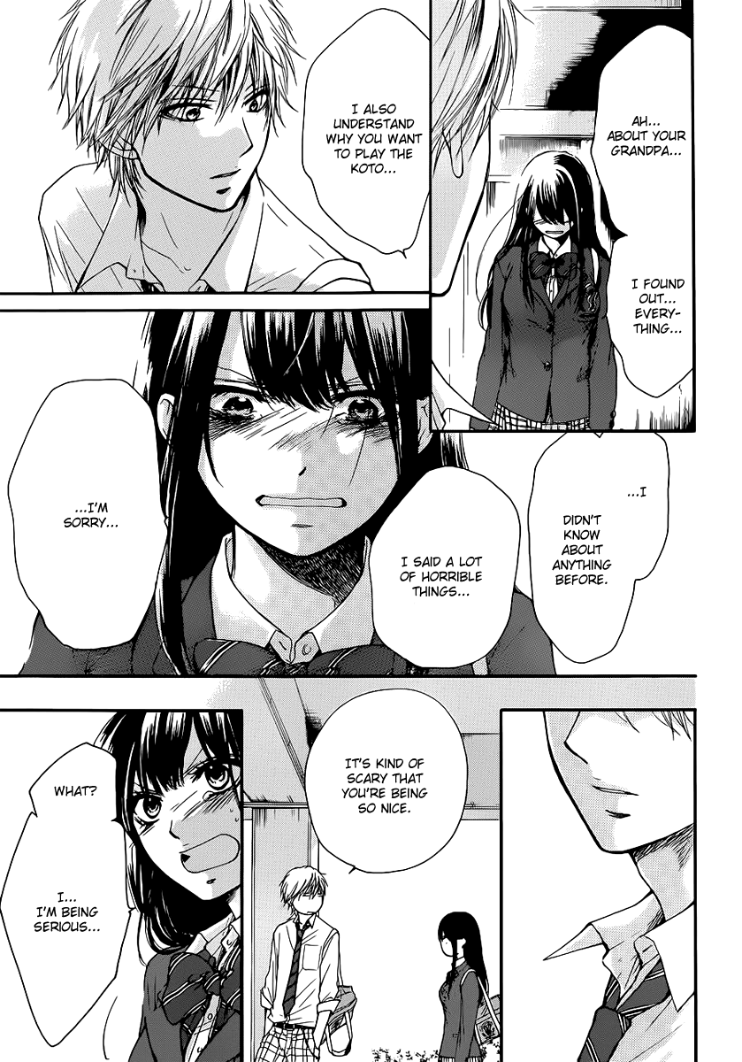 Read Kono Oto Tomare! (EN) Manga Online
