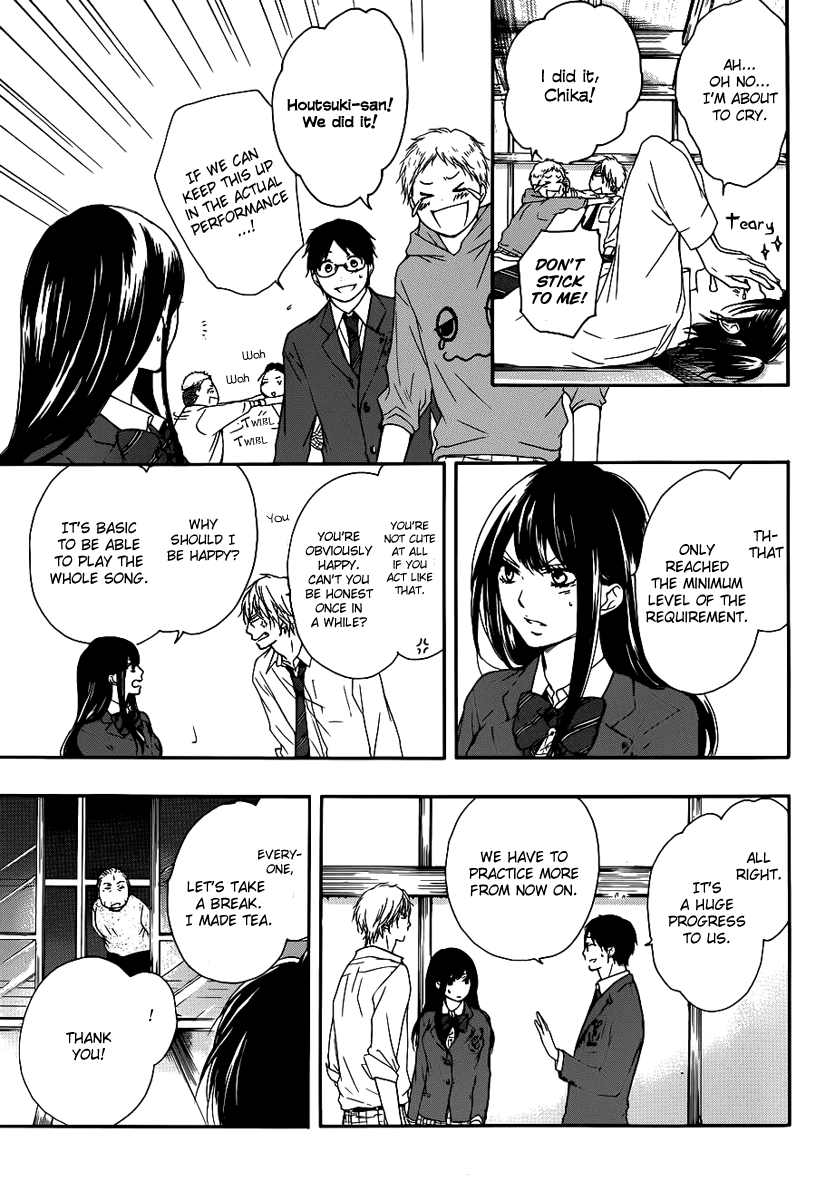 Read Kono Oto Tomare! (EN) Manga Online