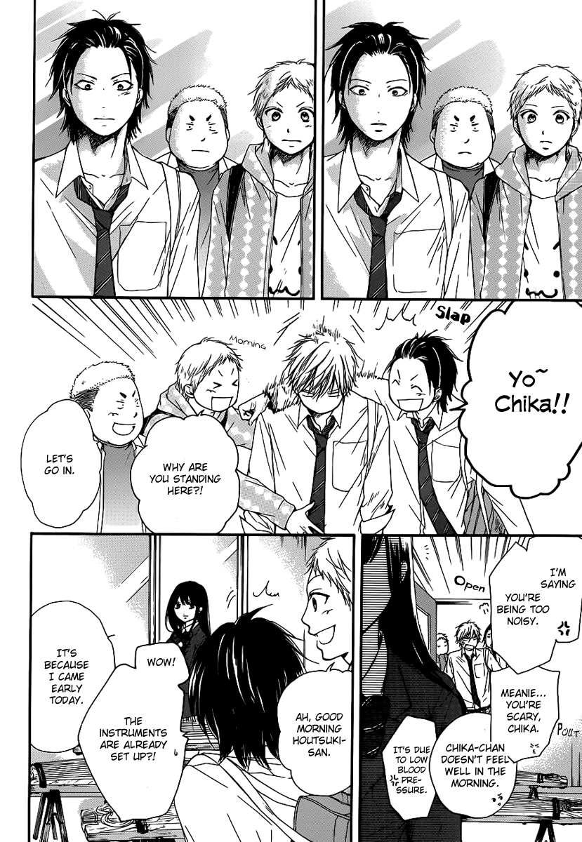 Read Kono Oto Tomare! (EN) Manga Online