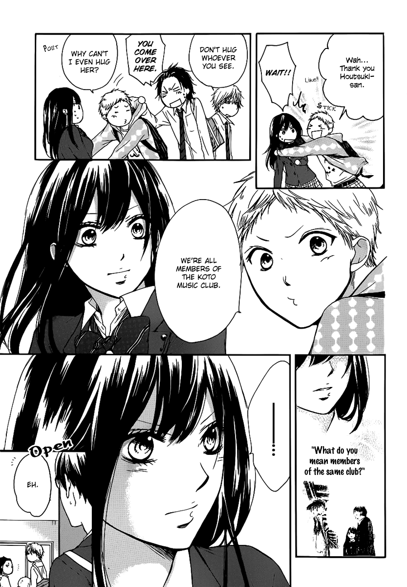 Read Kono Oto Tomare! (EN) Manga Online