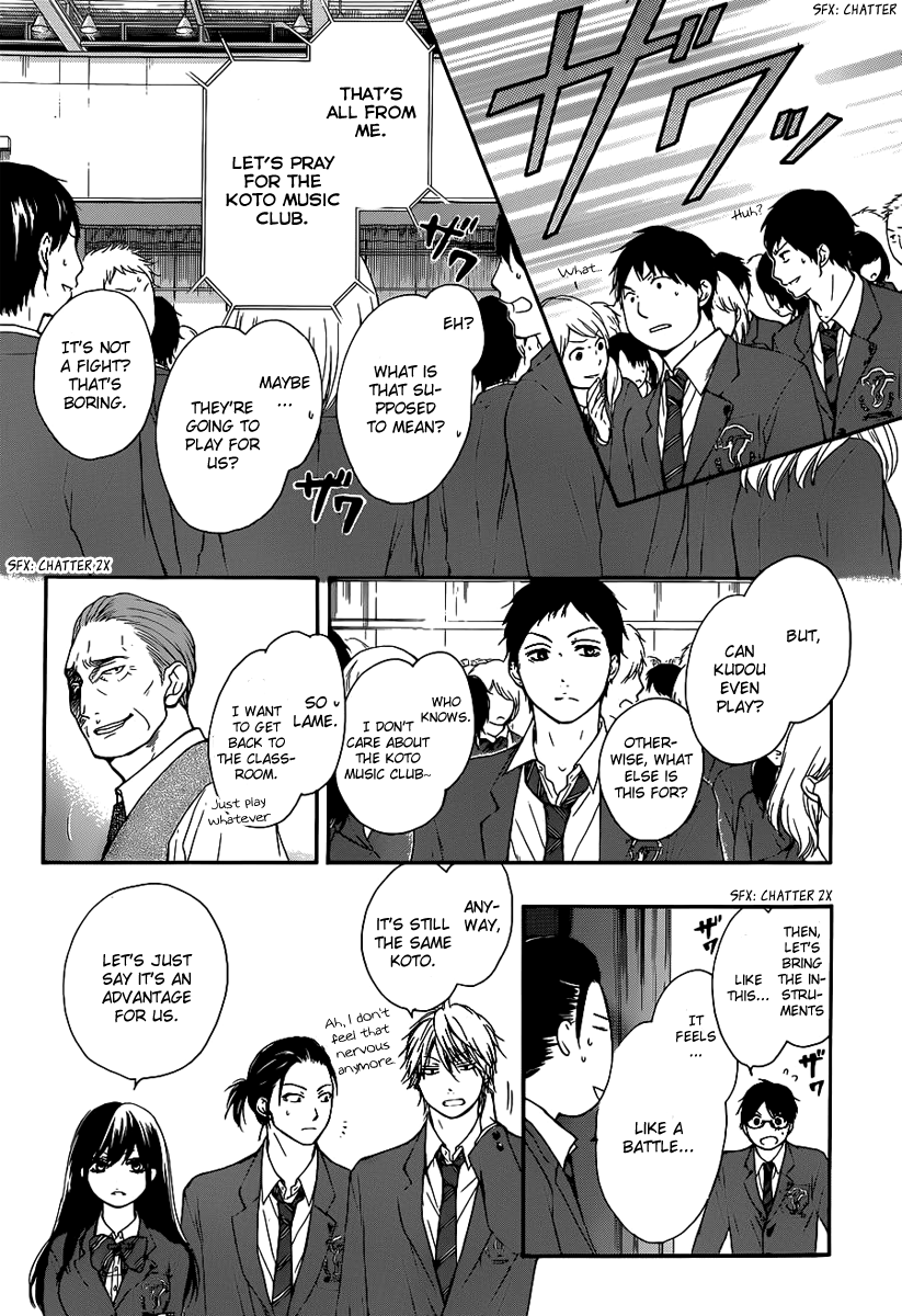 Read Kono Oto Tomare! (EN) Manga Online