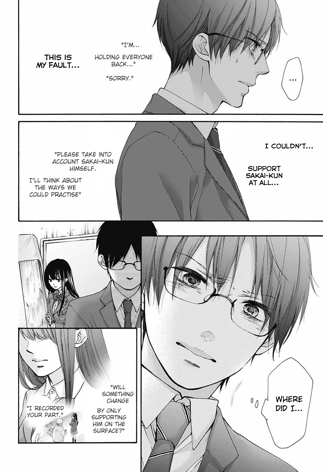 Read Kono Oto Tomare! (EN) Manga Online