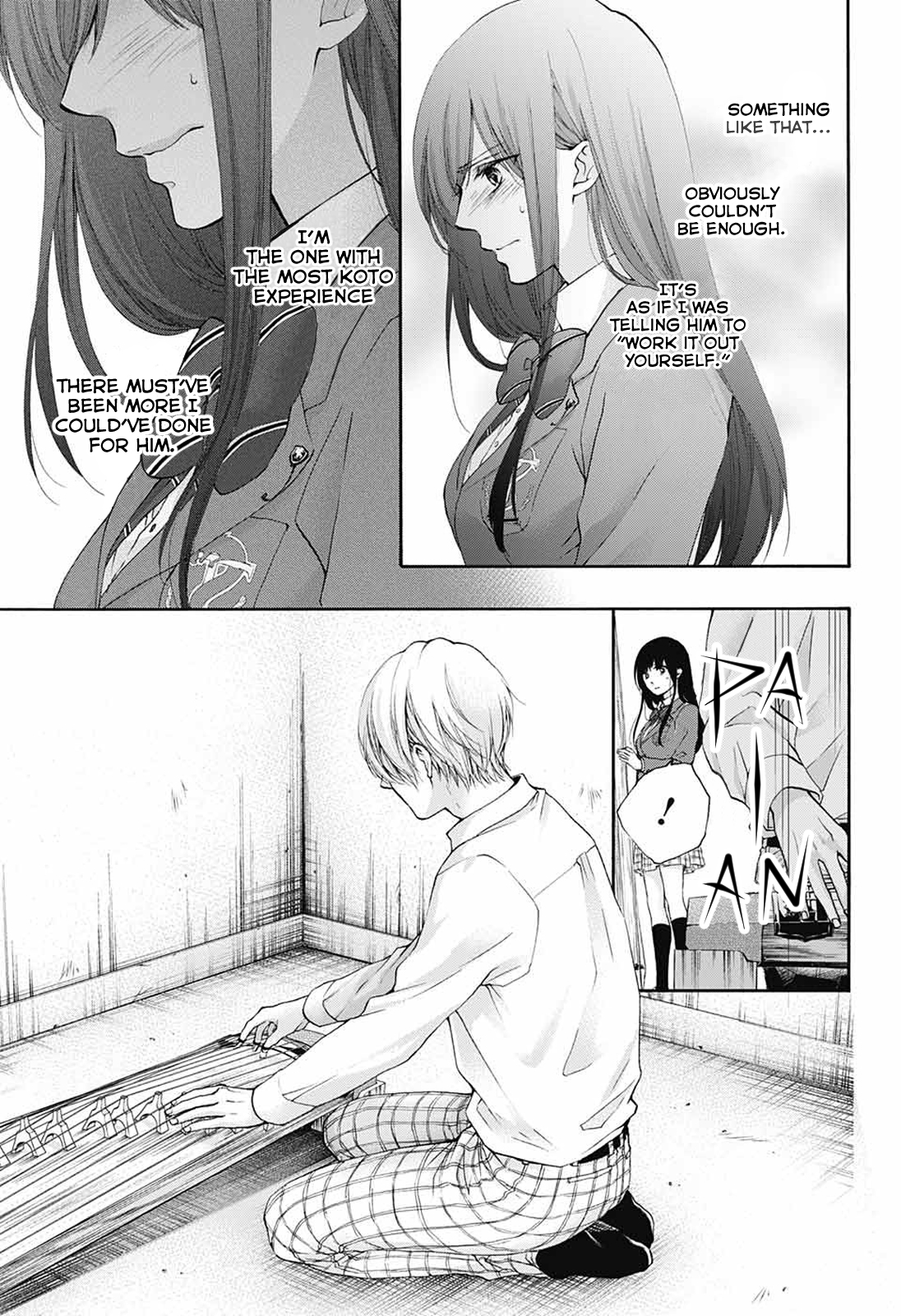 Read Kono Oto Tomare! (EN) Manga Online