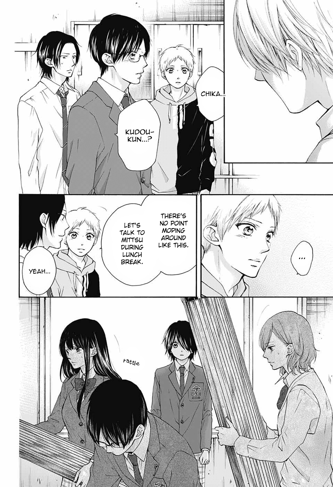 Read Kono Oto Tomare! (EN) Manga Online
