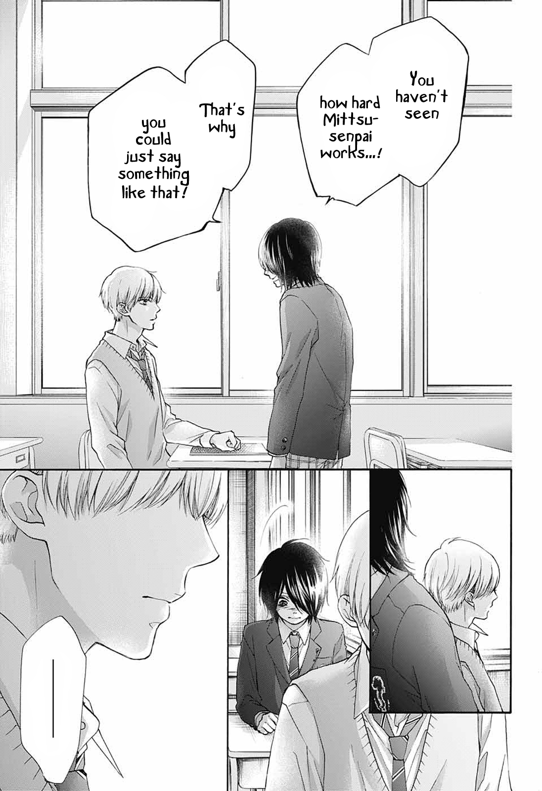 Read Kono Oto Tomare! (EN) Manga Online